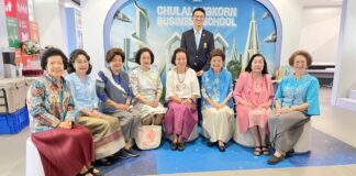 ประมวลภาพ : พิธีทำบุญเลี้ยงพระ เนื่องในโอกาสครบรอบ 62 ปี สมาคมนิสิตศิษย์เก่าคณะพาณิชยศาสตร์และการบัญชี แห่ง จุฬาลงกรณ์มหาวิทยาลัย