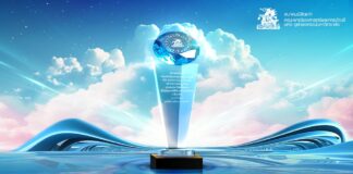 ขอเชิญชวนนิสิตเก่า เสนอชื่อผู้รับรางวัลนวัตเภตรา (Emerging Leader Award) ครั้งที่ 4 (พ.ศ. 2567)